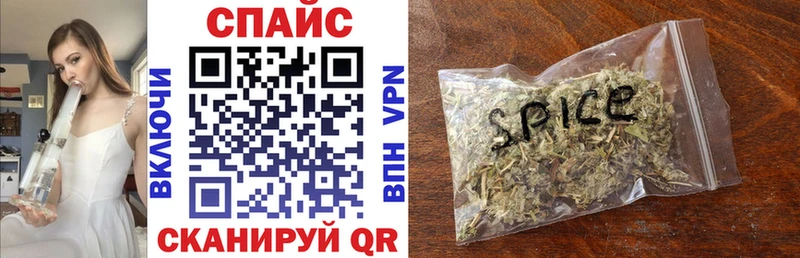 Бутират оксибутират  Купить  Чаплыгин 