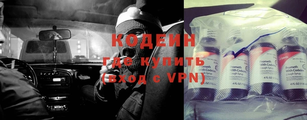 мет Киренск