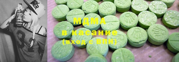 мефедрон Киреевск