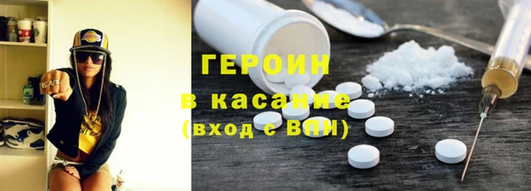 мет Киренск