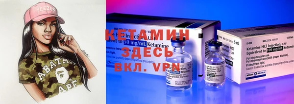 mdma Кинешма