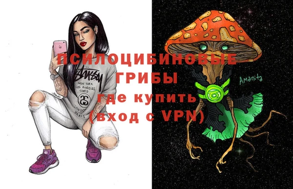 мет Киренск
