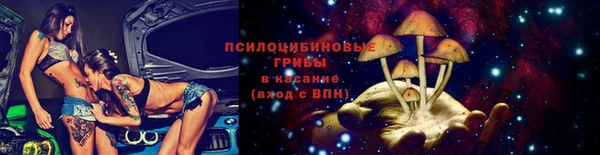 мефедрон Киреевск