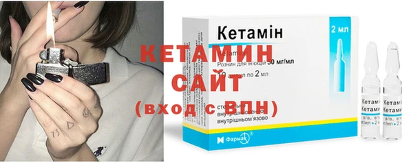 mdma Кинешма