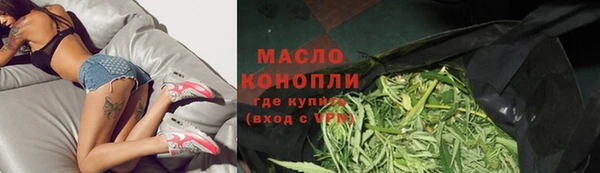 мет Киренск