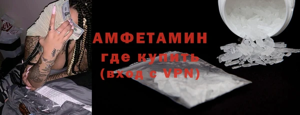 мет Киренск