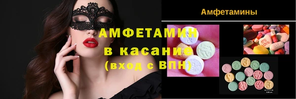 mdma Кинешма