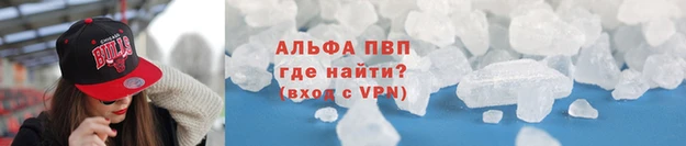 мет Киренск