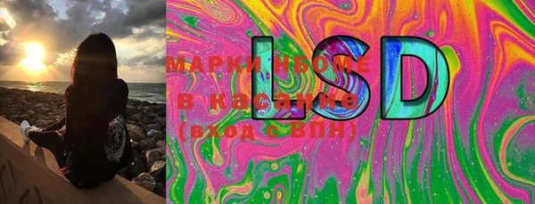 mdma Кинешма