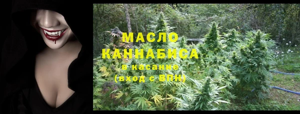 мет Киренск