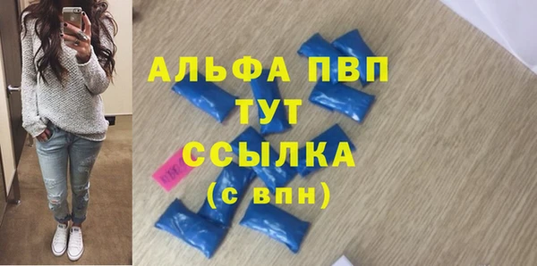 mdma Кинешма
