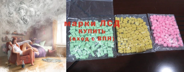 мет Киренск