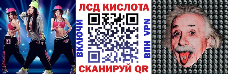 Марки NBOMe 1,5мг  Купить закладки  Чаплыгин 