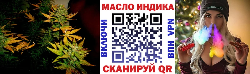 Купить закладки  Чаплыгин  Дистиллят ТГК гашишное масло 